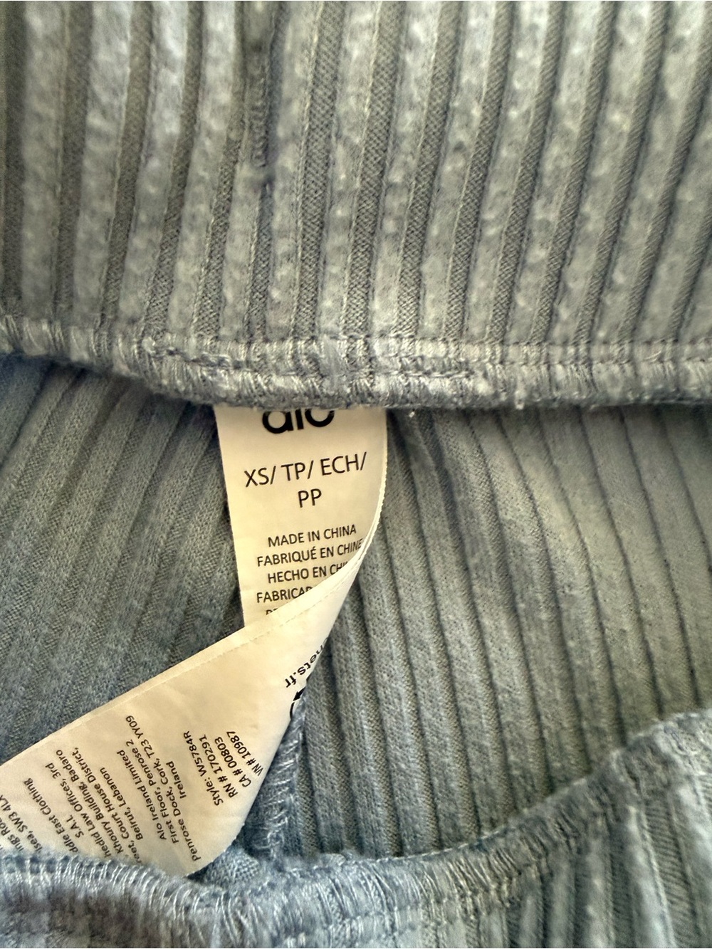 ALO Muse Ribbed Light Blue Drawstring Joggers - Picture 4 of 5